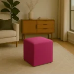 Kare Puf Koltuk Mürdüm