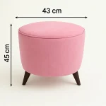 Yuvarlak Puf Koltuk 45x43 Pembe